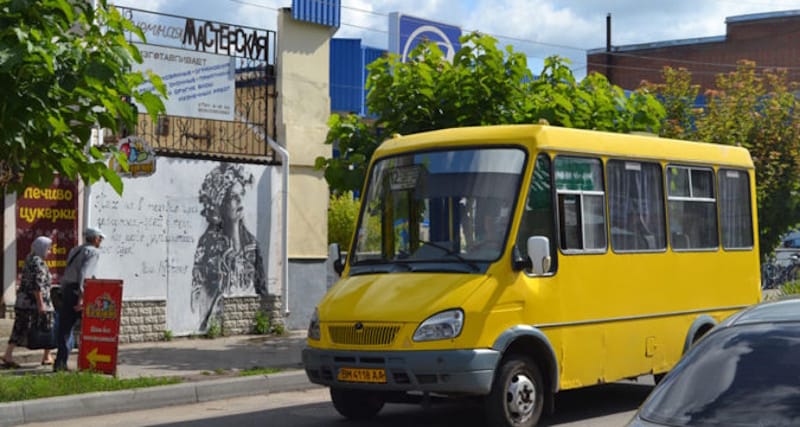 IMG_01 Маршрутне таксі Вінниця 3А