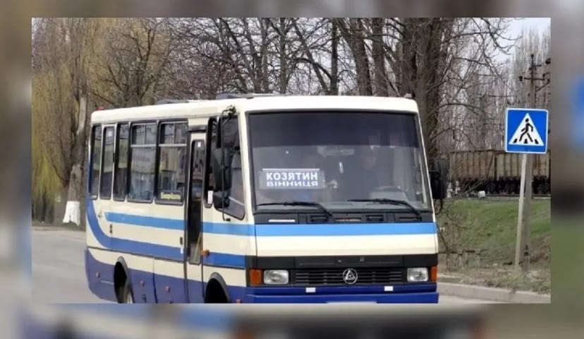 IMG_01 козятин - вінниця автобус