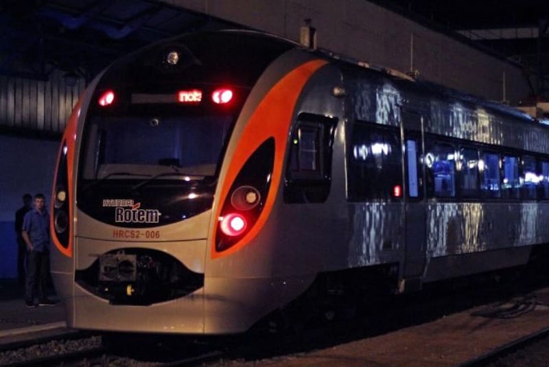 Потяг Вінниця – Перемишль