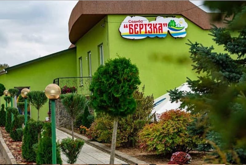 IMG_01 База відпочинку «Берізка» (Вінниця)