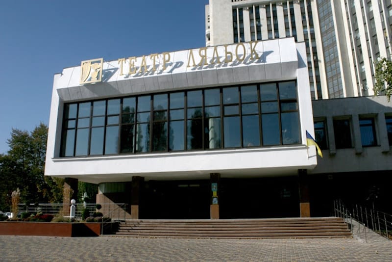 IMG_01 Театр ляльок «Золотий ключик»