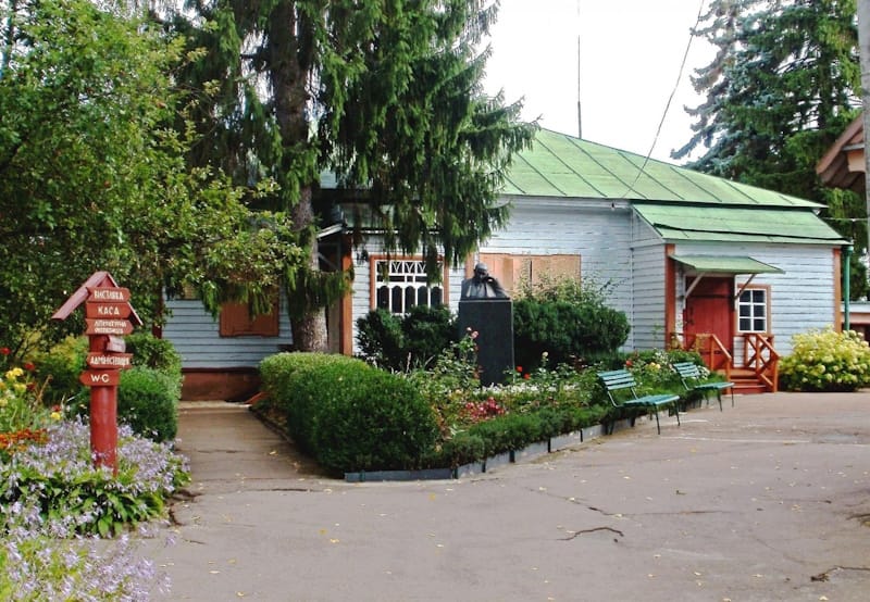 IMG_01 Музей-садиба Михайла Коцюбинського