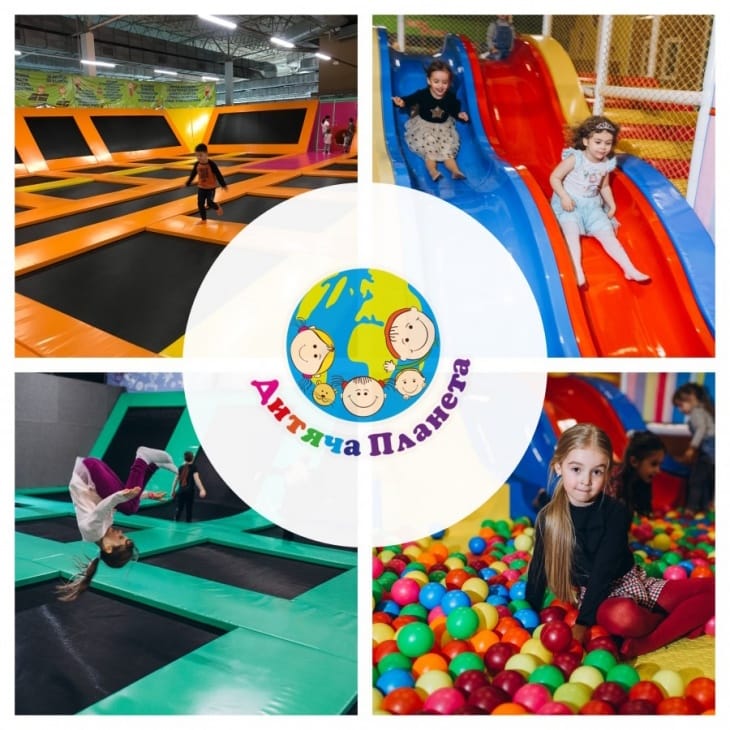 IMG_01 Дитяча Планета у Вінниці