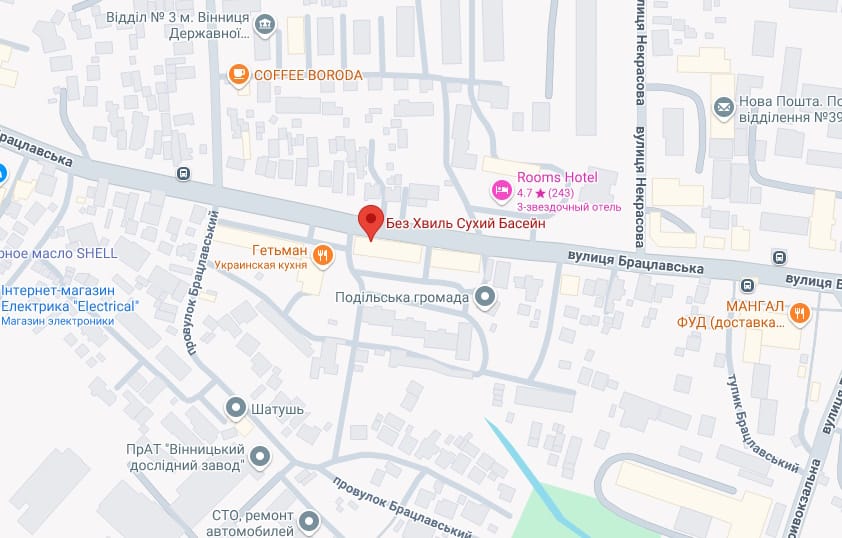 Сухий басейн "Без хвиль" Вінниця