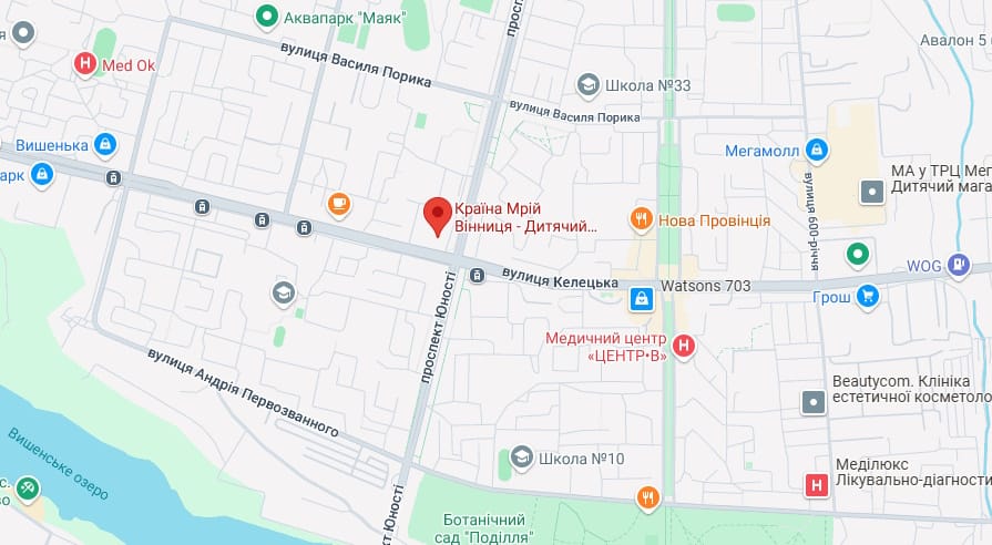 Країна Мрій (Вінниця)