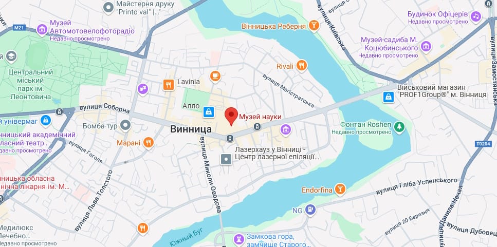 Музей науки у Вінниці