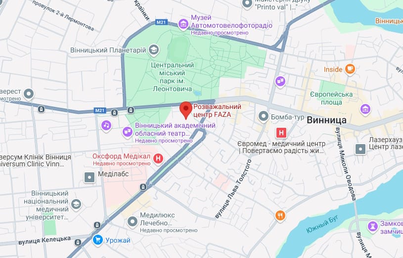 F.A.Z.A (ФАЗА) Вінниця- розважальний центр