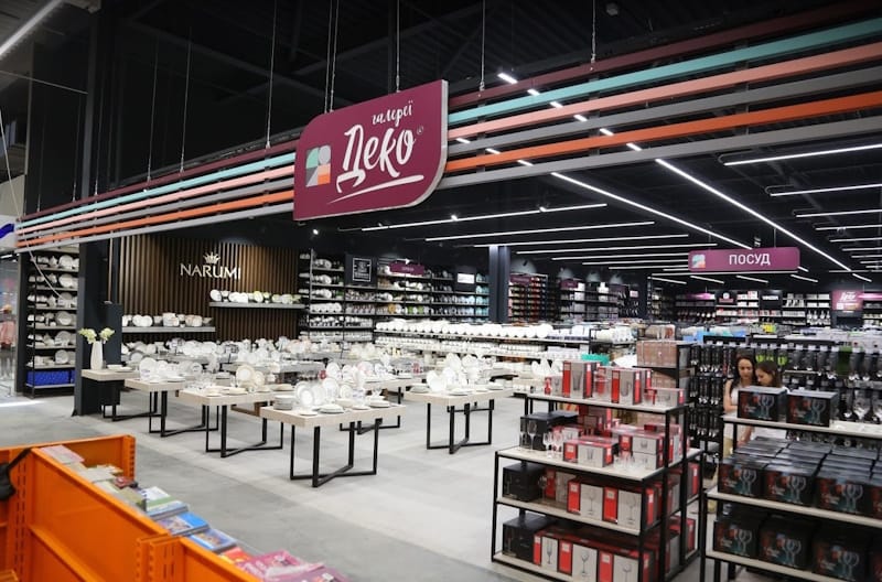 Епіцентр Вінниця