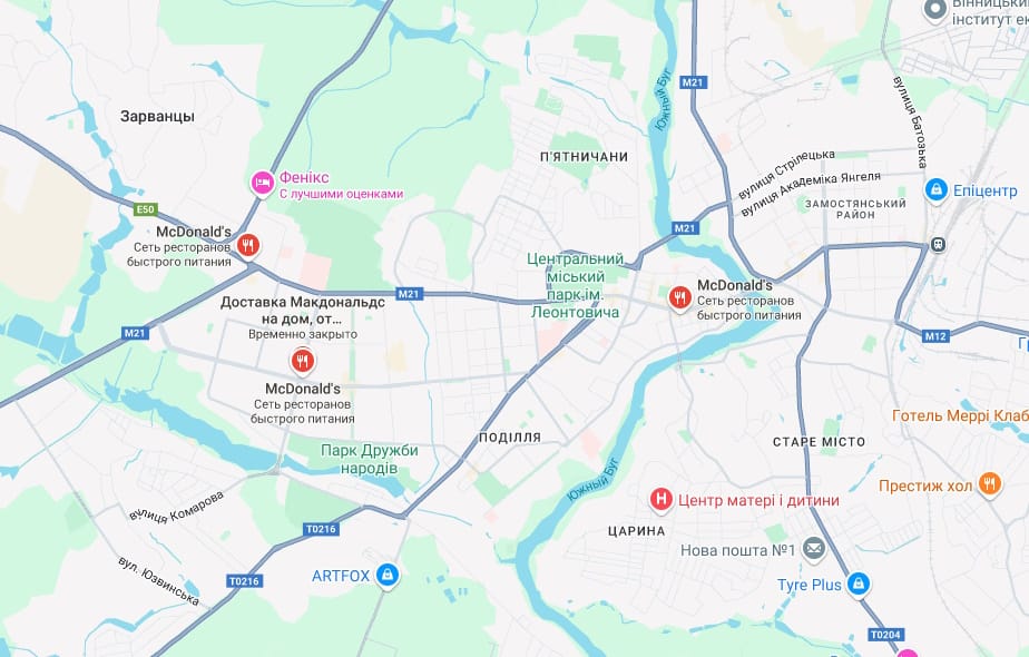 McDonald’s у Вінниці