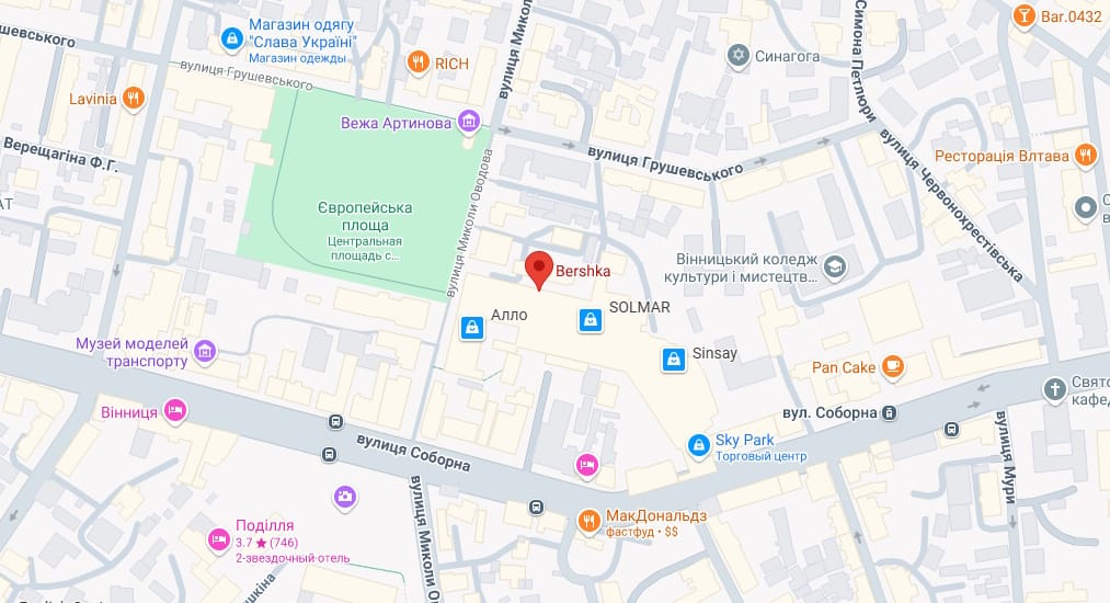 Bershka Вінниця