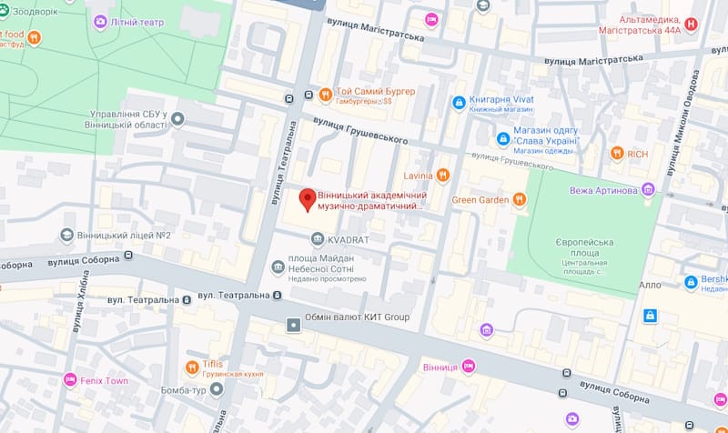 Театр Садовського