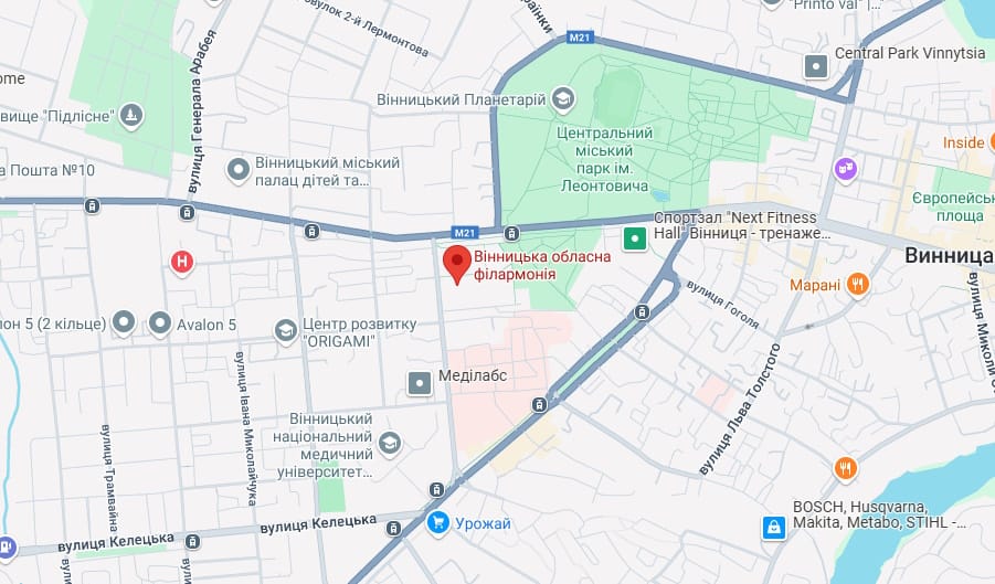 Обласна філармонія