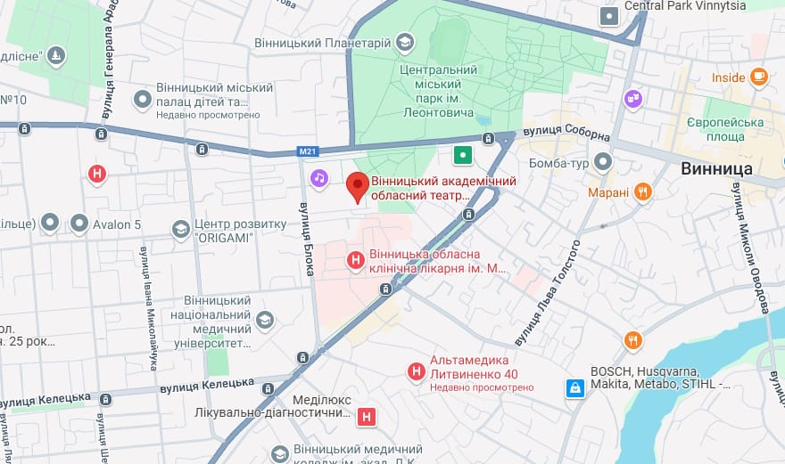 Театр ляльок «Золотий ключик»