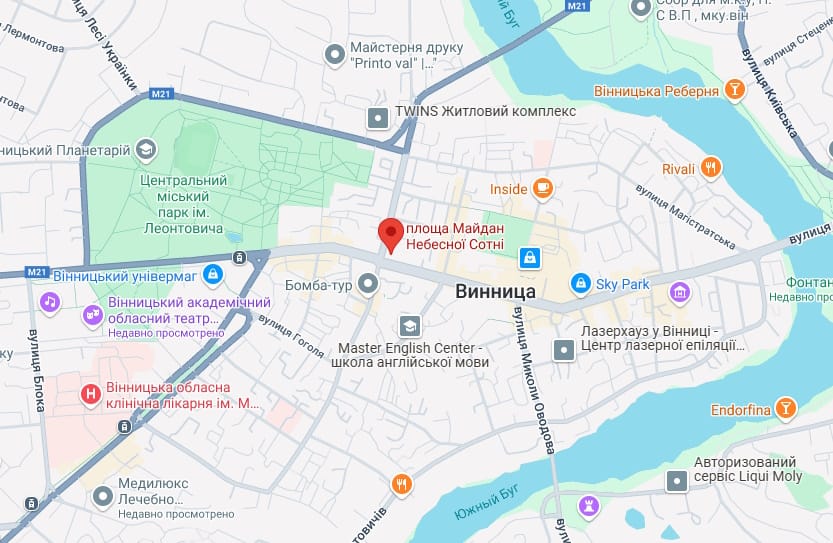 Площа Небесної Сотні