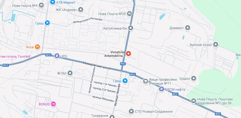 Вінницька автошкола ОСОУ: класика водійської майстерності