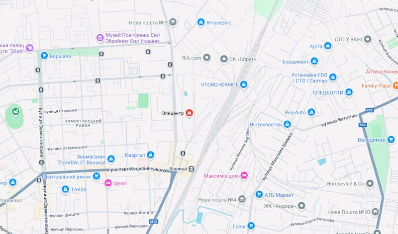 Епіцентр Вінниця