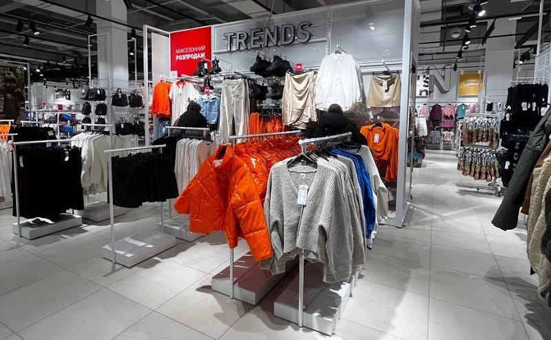 Sinsay Вінниця