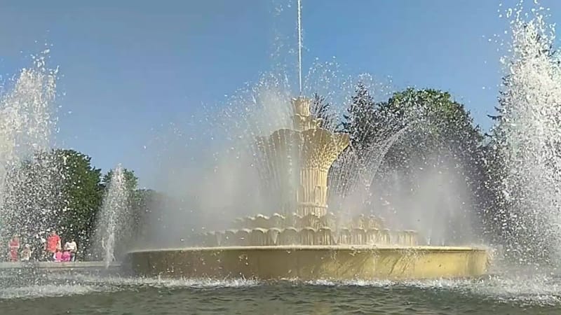 Центральний міський парк