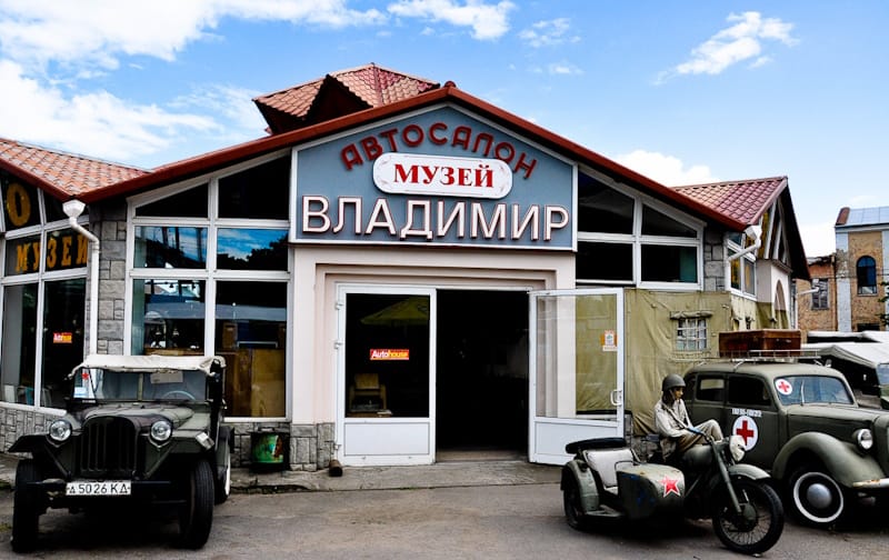 IMG_04 Авто-Мото-Вело-Фото-Теле-Радіо музей