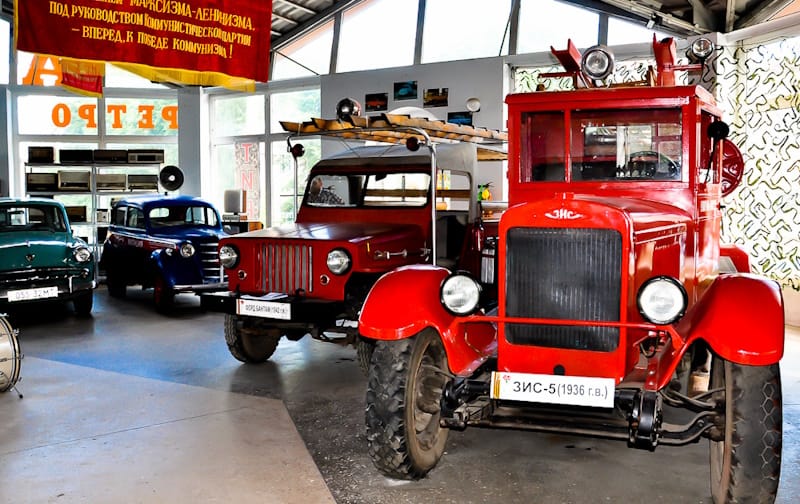 Авто-Мото-Вело-Фото-Теле-Радіо музей