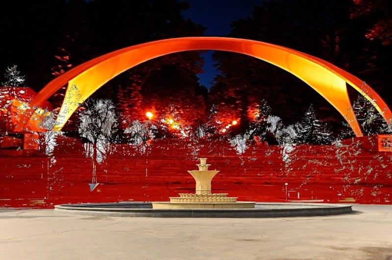 Центральний міський парк