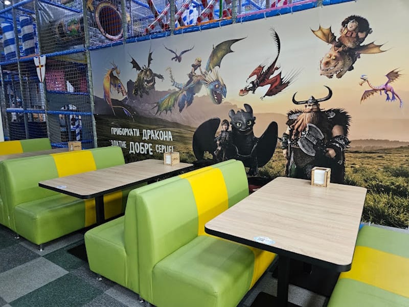 Країна Мрій (Вінниця)