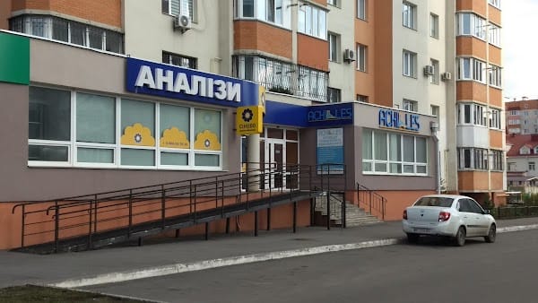 Сінево Вінниця