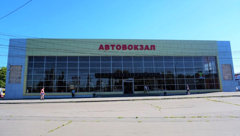 Центральний автовокзал Вінниці