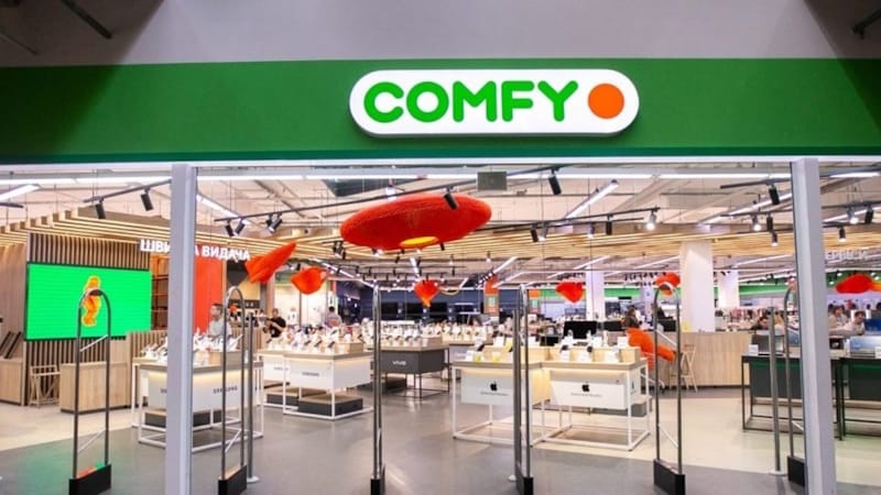 Comfy Вінниця