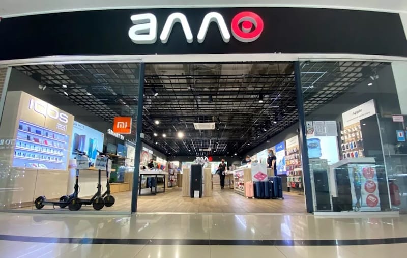 IMG_01 Алло Вінниця