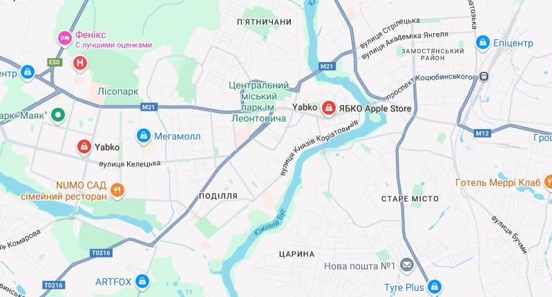 Ябко у Вінниці