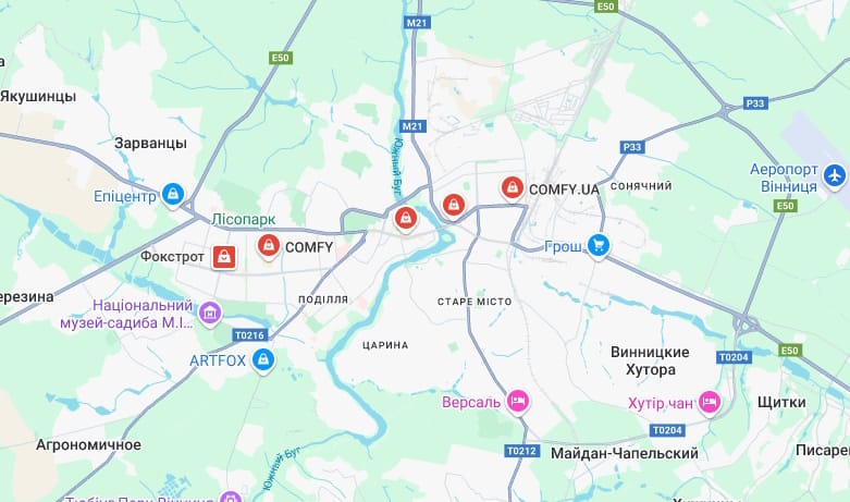 Comfy Вінниця