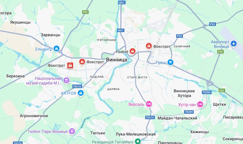 фокстрот вінниця