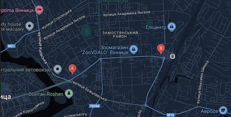 Ельдорадо у Вінниці