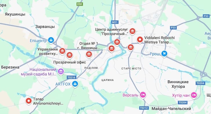 ЦНАП Вінниці