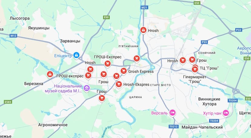 грош вінниця