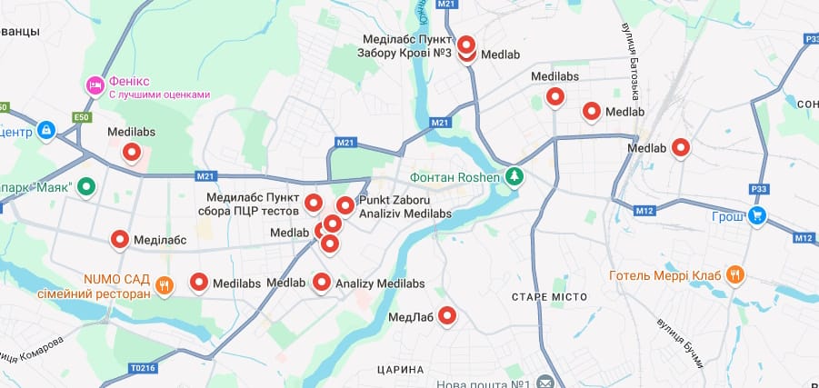 меділабс вінниця