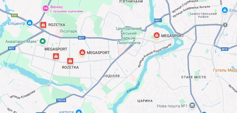 Мегаспорт Вінниця