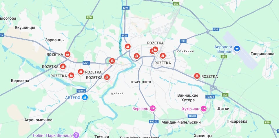 розетка вінниця