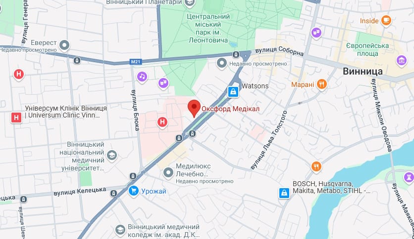 Оксфорд Медікал Вінниця