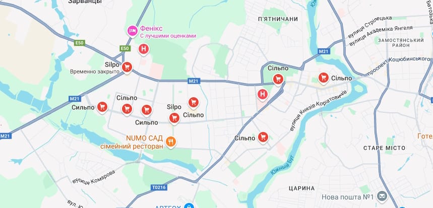 сільпо вінниця