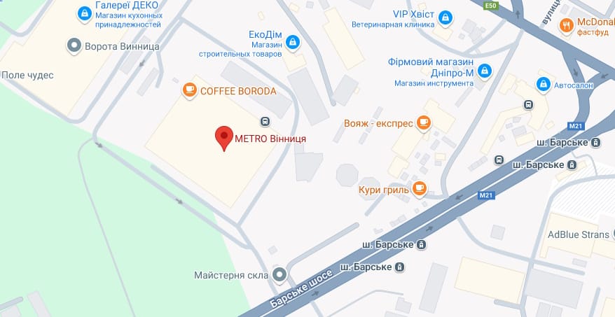 Метро Вінниця