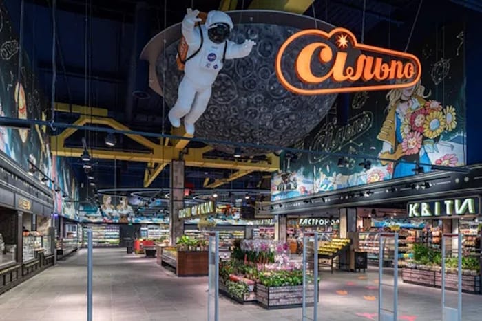 сільпо вінниця