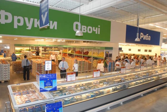 Метро Вінниця