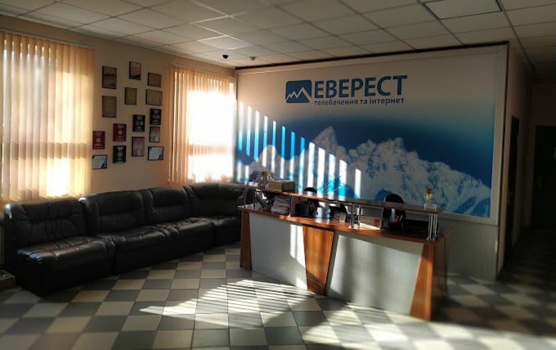 еверест вінниця