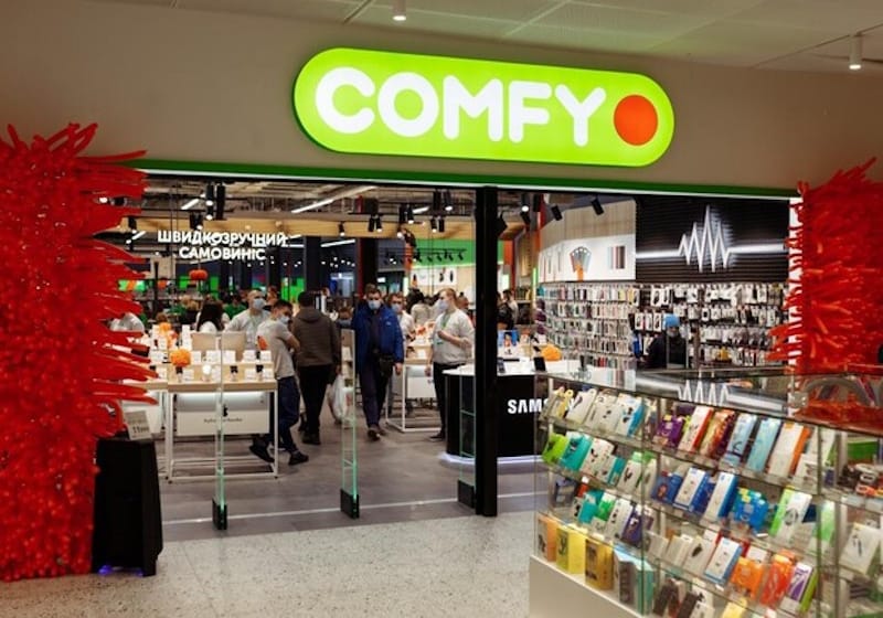 Comfy Вінниця