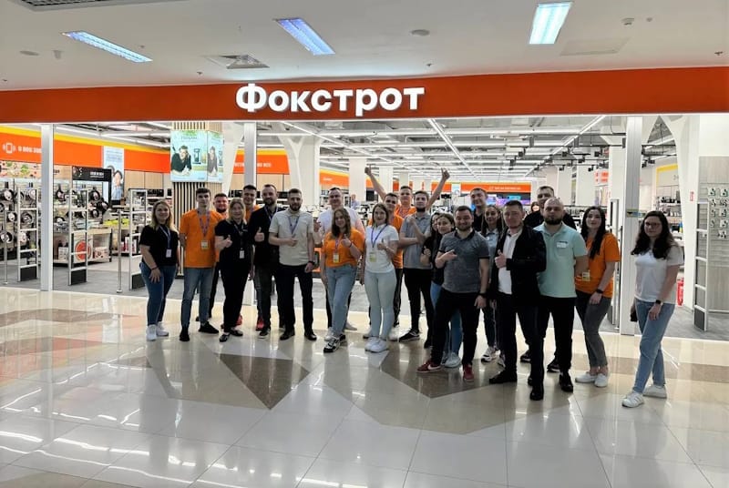 фокстрот вінниця