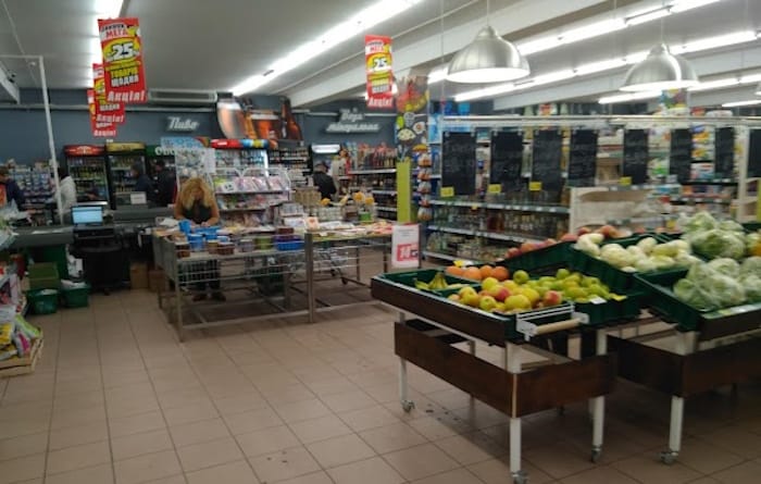 грош вінниця