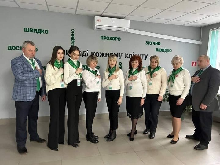 Вінницьке МРЕО