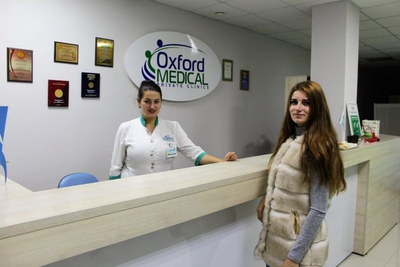 Оксфорд Медікал Вінниця